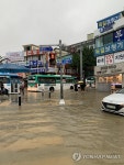 집중호우에 침수된 평택역 일대