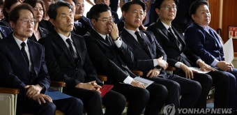 서울시교육청 서이초 교사 순직 1주기 공동 추모식