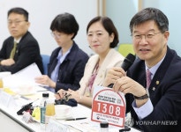 위기임산부 안심상담 번호는 1308