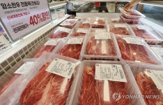 이마트, 장마철 먹거리 할인 행사 개최