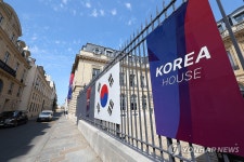 2024 파리올림픽 코리아하우스