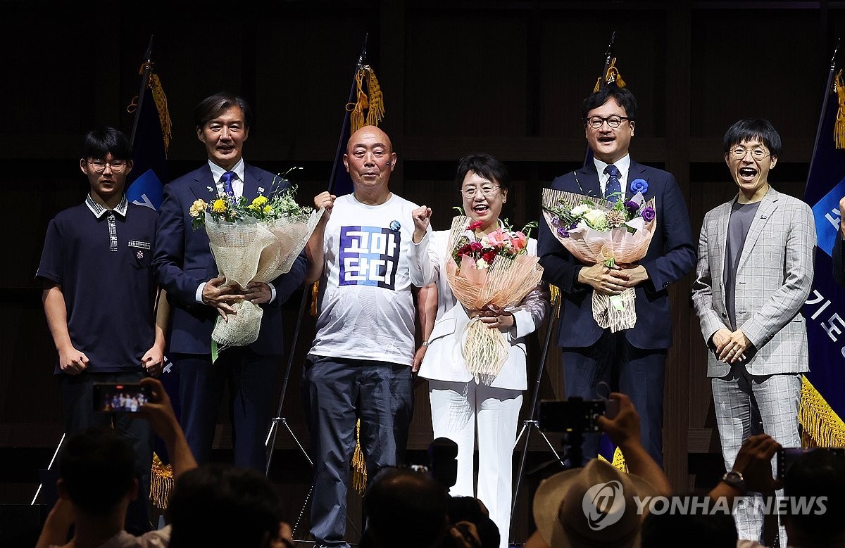 조국혁신당, 조기 전당대회 개최 결정으로 변화 예고