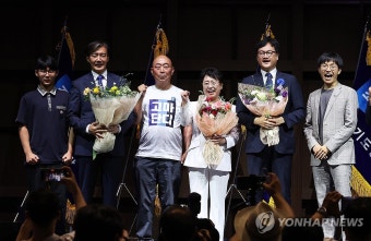 조국혁신당 신임 지도부