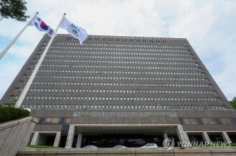 검찰, 김건희 여사 비공개 12시간 대면조사