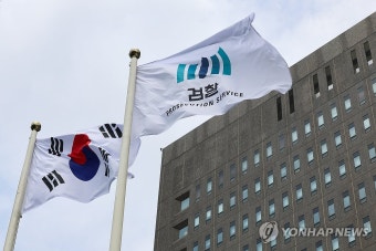 검찰, 김건희 여사 비공개 12시간 대면조사