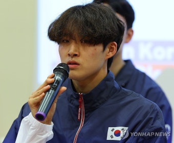 2024 파리올림픽 수영 국가대표 김우민