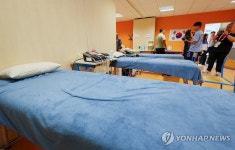 선수들 건강 책임질 물리치료센터