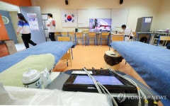 선수들 건강 책임질 물리치료센터