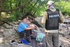 내장산국립공원 백암사무소, 휴가철 무질서 행위 단속