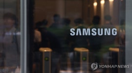 삼성전자 노사, 내일 임금교섭 재개…파업사태 분수령