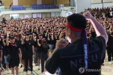 전국삼성전자노동조합 총파업 승리 궐기대회