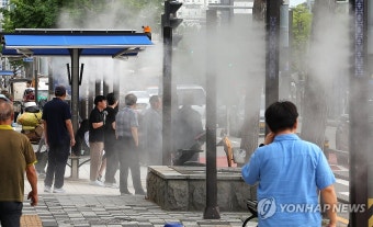 폭염주의보 속 쿨링포그