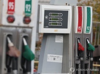 러 내달 1일부터 휘발유 수출 다시 금지