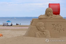 포항 해변서 모래조각 작품 구경하세요…샌드페스티벌