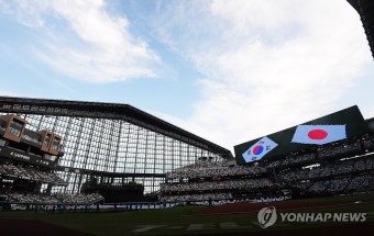 한일프로야구 드림 플레이어스 대회 열린 에스콘필드