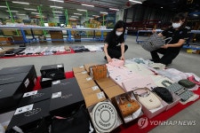 인천세관이 적발한 짝퉁 해외 유명상품들