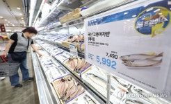 6월 생산자물가 7개월 만에 하락…전월보다 0.1% 내려