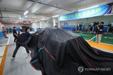 지하주차장서 전기차 화재 상황 가정한 훈련