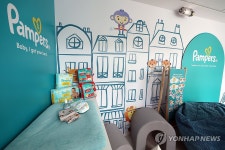 어린이집 설치된 파리올림픽 선수촌