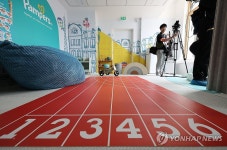 어린이집 설치된 파리올림픽 선수촌