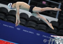 최동열, 라데팡스 첫 훈련 돌입