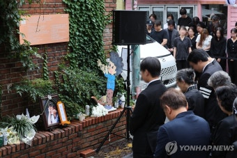 가수 김민기 발인식