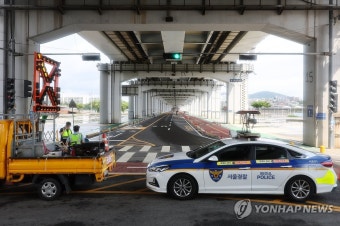잠수교 차량 통행 전면 통제