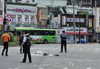 중앙대병원 인근에 떨어진 대남 쓰레기 풍선
