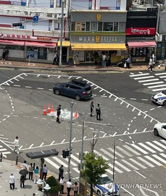 중앙대병원 인근에 떨어진 대남 쓰레기 풍선