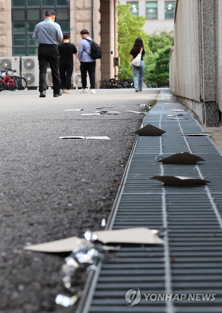 경기북부 및 서울시, 53건의 신고…북한 대남 쓰레기 풍선 25일 만에 다시 살포