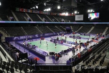 이곳이 파리올림픽 배드민턴 경기장