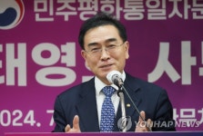 태영호 사무처장 반대…제주 평통 자문위원 8명 또 사직