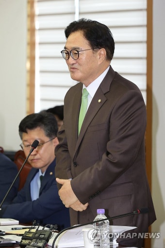 인사말하는 우원식 국회의장