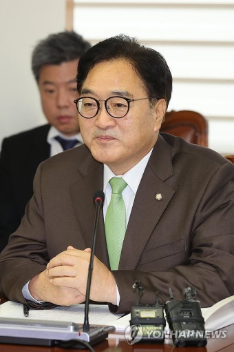 인사말하는 우원식 국회의장