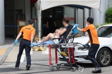 응급진료센터로 이송되는 환자