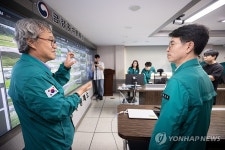 금강홍수통제소 방문한 김완섭 장관