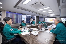 김완섭 장관, 금강홍수통제소 방문