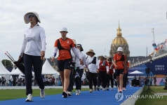 2024 파리올림픽 여자 개인전 랭킹 라운드