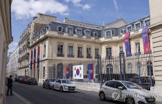 올림픽 기간 동안 파리에서 한국을 알린다 코리아하우스 개관