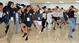 K-POP 댄스 배워요