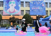 제8회 성북문화바캉스