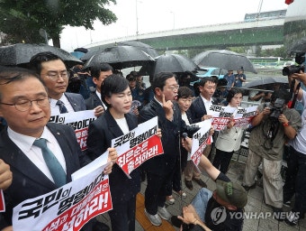 야당 법사위, 김건희 여사 청문회 불출석 규탄