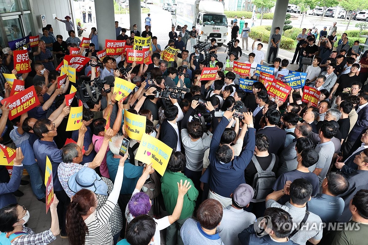 완주·전주 상생 협력사업, 지역발전에 긍정적 영향 미칠 것 예고