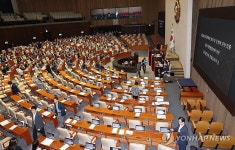 '방통위법' 필리버스터 종결 표결 시작, 퇴장하는 여당