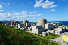 한수원 한울원전 3호기 무고장 운전 4천880일 신기록