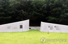 파주시, 79주년 광복절에 가볼 만한 역사 여행지 소개