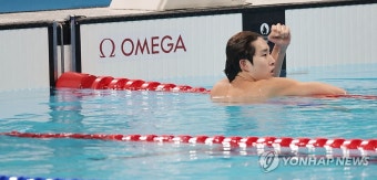 한국 수영 역사 새로 쓴 김우민