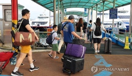 여름휴가, 섬으로 떠나요