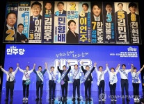 인사하는 이재명