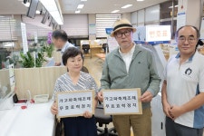 창원 민주화운동단체, 마산가고파국화축제 변경 무효확인 소송